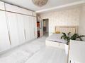 3-комнатная квартира · 95 м² · 12/13 этаж, Момышулы 23 — Сатпаева за 42 млн ₸ в Астане, Алматы р-н — фото 11