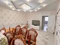 3-комнатная квартира · 95 м² · 12/13 этаж, Момышулы 23 — Сатпаева за 42 млн ₸ в Астане, Алматы р-н — фото 3