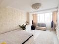 3-комнатная квартира · 95 м² · 12/13 этаж, Момышулы 23 — Сатпаева за 42 млн ₸ в Астане, Алматы р-н — фото 10