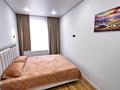 2-комнатная квартира · 40 м² · 8/9 этаж, мкр Шугыла, Алатау 12а/1 — Алатау-Толеби за 27 млн ₸ в Алматы, Наурызбайский р-н — фото 13