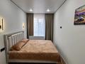 2-комнатная квартира · 40 м² · 8/9 этаж, мкр Шугыла, Алатау 12а/1 — Алатау-Толеби за 27 млн ₸ в Алматы, Наурызбайский р-н — фото 14