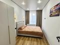 2-комнатная квартира · 40 м² · 8/9 этаж, мкр Шугыла, Алатау 12а/1 — Алатау-Толеби за 27 млн ₸ в Алматы, Наурызбайский р-н — фото 16
