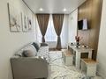 2-комнатная квартира · 40 м² · 8/9 этаж, мкр Шугыла, Алатау 12а/1 — Алатау-Толеби за 27 млн ₸ в Алматы, Наурызбайский р-н — фото 7