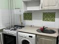 1-бөлмелі пәтер · 40 м² · 2/5 қабат, Ш.Уалиханов 11 — Сдается квартира 5 этажный дом квартира находится на 2 м этаже 1комнатная.Рядом остановка Свелана и главный офис НСОС ходьба 5 мин от набережной Рядом Минимаркет Океан и Супермаркет Идеал, бағасы: 140 000 ₸ в Атырау