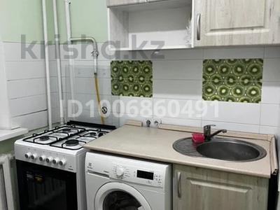 1-бөлмелі пәтер · 40 м² · 2/5 қабат, Ш.Уалиханов 11 — Сдается квартира 5 этажный дом квартира находится на 2 м этаже 1комнатная.Рядом остановка Свелана и главный офис НСОС ходьба 5 мин от набережной Рядом Минимаркет Океан и Супермаркет Идеал, бағасы: 140 000 ₸ в Атырау