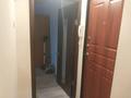 1-бөлмелі пәтер · 40 м² · 2/5 қабат, Ш.Уалиханов 11 — Сдается квартира 5 этажный дом квартира находится на 2 м этаже 1комнатная.Рядом остановка Свелана и главный офис НСОС ходьба 5 мин от набережной Рядом Минимаркет Океан и Супермаркет Идеал, бағасы: 140 000 ₸ в Атырау — фото 6