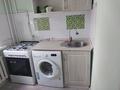 1-бөлмелі пәтер · 40 м² · 2/5 қабат, Ш.Уалиханов 11 — Сдается квартира 5 этажный дом квартира находится на 2 м этаже 1комнатная.Рядом остановка Свелана и главный офис НСОС ходьба 5 мин от набережной Рядом Минимаркет Океан и Супермаркет Идеал, бағасы: 140 000 ₸ в Атырау — фото 9