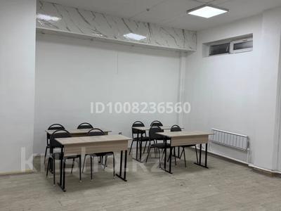 Свободное назначение · 250 м² за 23.8 млн 〒 в Иргели