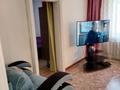 Отдельный дом · 3 комнаты · 70 м² · 20 сот., Советская 45 — Крайняя за 5 млн ₸ в 