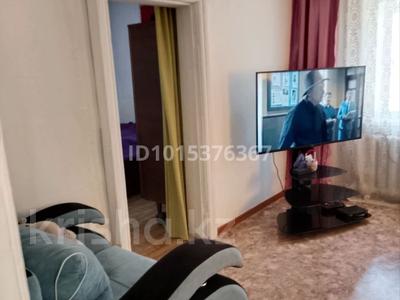 Отдельный дом · 3 комнаты · 70 м² · 20 сот., Советская 45 — Крайняя за 5 млн ₸ в 
