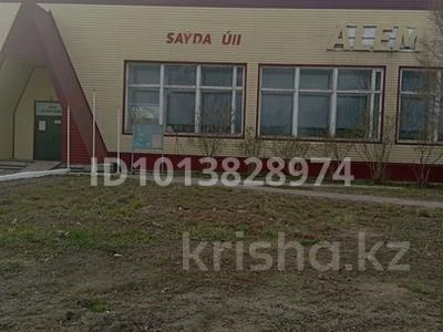 Дүкендер мен бутиктер · 685 м², бағасы: 200 млн ₸ в Новоишимском