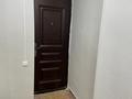 1-комнатная квартира · 30 м² · 5/5 этаж, мкр 8, Гришина 11 — Угол Марата Оспанова и Гришина за 5.8 млн 〒 в Актобе — фото 7