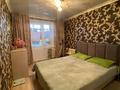 3-комнатная квартира · 65 м² · 7/10 этаж, Камзина 364 — Дачный за 30 млн ₸ в Павлодаре — фото 3
