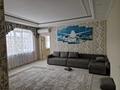 6-комнатная квартира · 165 м² · 3/11 этаж, 29-й мкр за 70 млн ₸ в Актау — фото 5