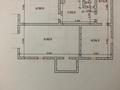 Отдельный дом · 7 комнат · 360 м², Озерная за 180 млн ₸ в Жалтырколе — фото 14