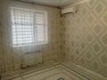 1-комнатная квартира · 39 м² · 5/6 этаж, 32В мкр 10 за 11 млн ₸ в Актау — фото 8