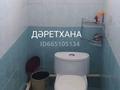 Отдельный дом • 6 комнат • 132 м² • 8 сот., мкр Кайтпас 2 54 — Акжайык 54 за 40 млн 〒 в Шымкенте, Каратауский р-н — фото 8