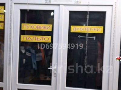 Магазины и бутики · 15 м² за 35 000 〒 в Костанае