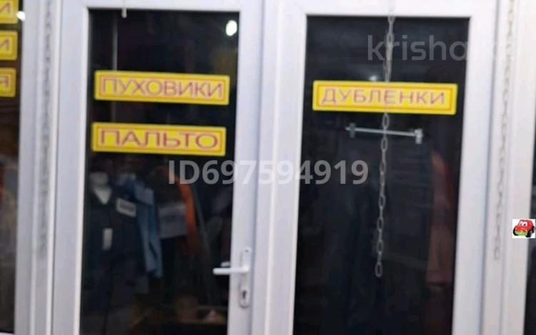 Магазины и бутики · 15 м² за 35 000 〒 в Костанае — фото 2