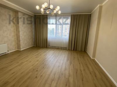 4-бөлмелі пәтер · 194.6 м² · 2/7 қабат, Болекпаева 4, бағасы: 95 млн ₸ в Астане, Алматы р-н