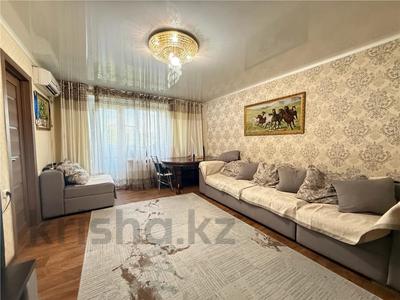 3-комнатная квартира · 63.8 м² · 5/5 этаж, пр. Момышулы за 17.5 млн ₸ в Темиртау