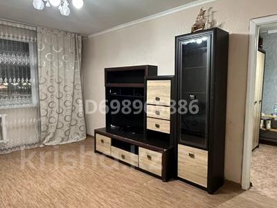 2-комнатная квартира · 49 м² · 5/9 этаж, Казыбек би 24/1 за 155 000 ₸ в Усть-Каменогорске