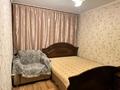 2-комнатная квартира · 49 м² · 5/9 этаж, Казыбек би 24/1 за 155 000 ₸ в Усть-Каменогорске — фото 4