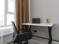 2-бөлмелі пәтер · 56 м² · 8/9 қабат, Сызганова 1/2, бағасы: 30 000 ₸ в Астане, Есильский р-н — фото 12