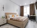 2-бөлмелі пәтер · 56 м² · 8/9 қабат, Сызганова 1/2, бағасы: 30 000 ₸ в Астане, Есильский р-н — фото 7