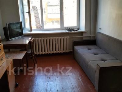 1-бөлмелі пәтер · 31 м² · 2/5 қабат, Назарбаева 84, бағасы: 11.5 млн ₸ в Усть-Каменогорске