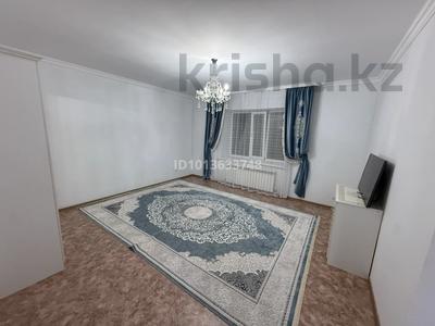 1-комнатная квартира · 47 м² · 2/9 этаж, Нур Актобе 38 за 12.7 млн ₸