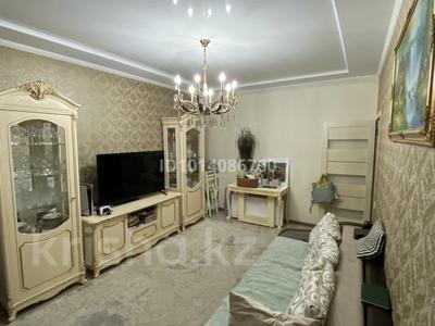 4-комнатная квартира · 95.8 м² · 6/9 этаж, мкр Аксай-1 23 за 60 млн ₸ в Алматы, Ауэзовский р-н
