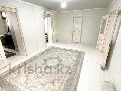 Отдельный дом · 5 комнат · 150 м² · 5 сот., Лобачевского за 28 млн ₸ в Шымкенте, Абайский р-н
