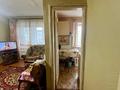 3-бөлмелі пәтер · 56.4 м² · 4/5 қабат, 1 Мая 81, бағасы: 17.3 млн ₸ в Костанае — фото 13
