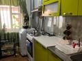 Часть дома · 4 комнаты · 80 м² · 5.2 сот., Василия Бартольда 55/2 — Василия Бартольда уг. ул. Амурская за 45 млн 〒 в Алматы, Турксибский р-н — фото 4
