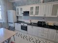 1-комнатная квартира · 47 м² · 15/20 этаж, Сарыарка 3а — Шевченко за 20 000 ₸ в Астане, Сарыарка р-н — фото 10