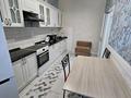 1-комнатная квартира · 47 м² · 15/20 этаж, Сарыарка 3а — Шевченко за 20 000 ₸ в Астане, Сарыарка р-н — фото 17