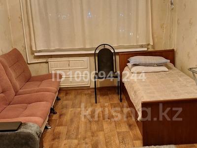 1-бөлмелі пәтер · 32 м² · 3/5 қабат, Сванкулова 7 — 32квартал возле рынка и автовокзала, бағасы: 8 млн ₸ в Балхаше