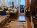 2-комнатная квартира · 47 м² · 2/5 этаж, Ердена 175 за 14 млн ₸ в Сатпаев — фото 12