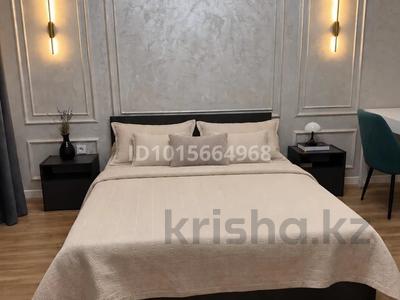 3-комнатная квартира · 72 м² · 2/9 этаж, мкр Думан-2 283 за 350 000 ₸ в Алматы, Медеуский р-н
