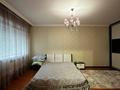 4-комнатная квартира · 172.8 м² · 3/4 этаж, Микрорайон Наурыз за 80 млн ₸ в Костанае — фото 18