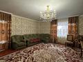4-комнатная квартира · 172.8 м² · 3/4 этаж, Микрорайон Наурыз за 80 млн ₸ в Костанае — фото 3