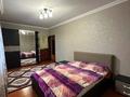 4-комнатная квартира · 172.8 м² · 3/4 этаж, Микрорайон Наурыз за 80 млн ₸ в Костанае — фото 10