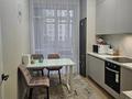 3-комнатная квартира · 90 м² · 2/10 этаж, Алихан Бокейхан за 77 млн ₸ в Астане, Есильский р-н — фото 4
