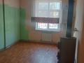 Отдельный дом · 5 комнат · 200 м² · 10 сот., мкр Асар , Алқакөл 78 — Тассуат за 200 000 ₸ в Шымкенте, Абайский р-н