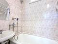 3-комнатная квартира · 56.1 м² · 3/5 этаж, иманова 36 за 22.5 млн ₸ в Астане, р-н Байконур — фото 12