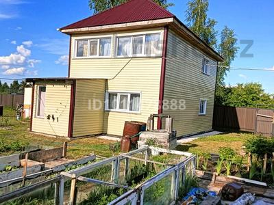 Дача · 4 комнаты · 75 м² · 12 сот., 1-я Садовая ул. 26 за 10 млн ₸ в Петропавловске