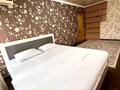 1-комнатная квартира · 65 м² · 2/5 этаж, мкр 11 за 12 000 ₸ в Актобе — фото 4