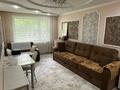 2-бөлмелі пәтер · 46 м² · 1/5 қабат, Карима Сутюшева, бағасы: 18.5 млн ₸ в Петропавловске