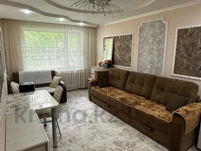 Продажа квартир в Северо-Казахстанской обл.: 2-комнатная квартира · 46 м² · 1/5 этаж, Карима Сутюшева за 17.5 млн 〒 2-комнатная квартира · 46 м² · 1/5 этаж, Карима Сутюшева за 17.5 млн 〒 в Петропавловске